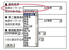 QRԐ}Ӂ@@